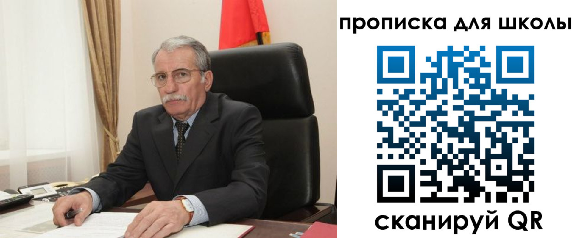временная регистрация гарантия в Усинске