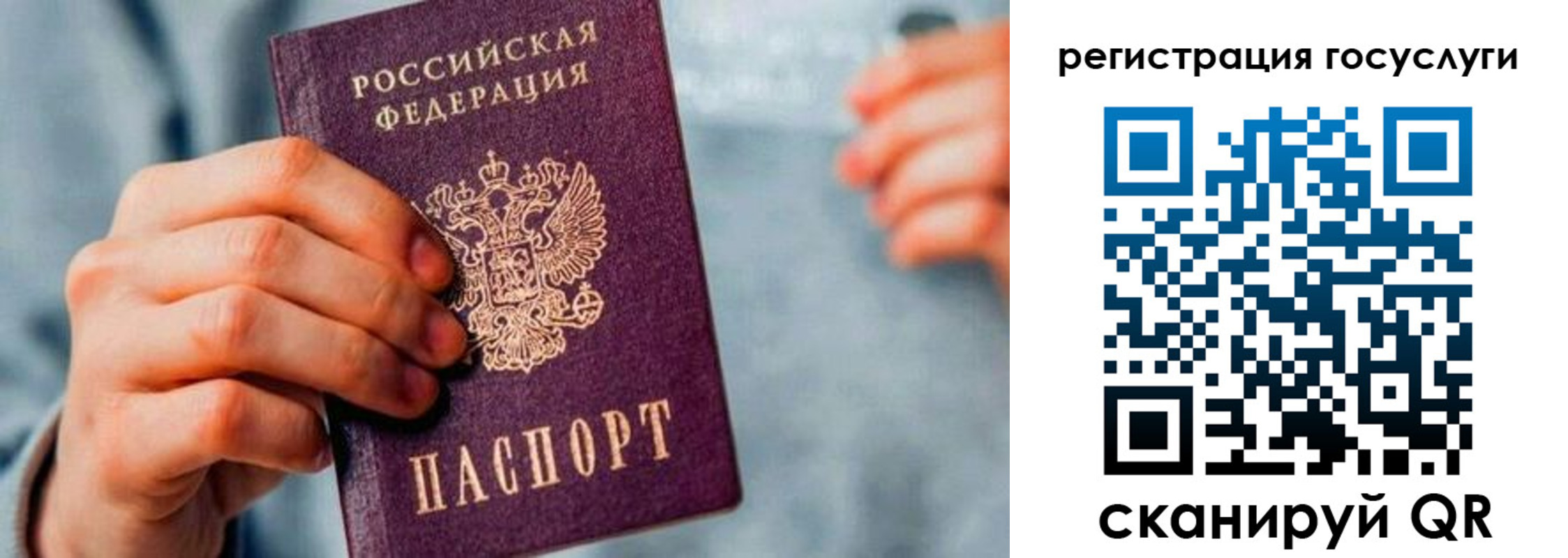 форма 3 в Усинске